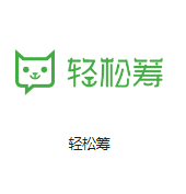 新平机房客户医疗行业